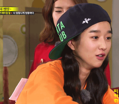 배우 서예지 | 인스티즈