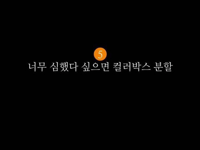 같은 보노보노의 변신 | 인스티즈