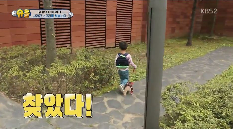 서언이 서준이 보면서 놀란 아이들의 감정 | 인스티즈