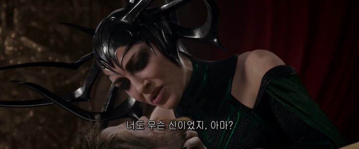 [토르:라그나로크] 네가 망치의 신 토르니?.jpgif | 인스티즈