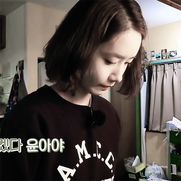 윤아언니가 너무 예뻐 말문 막힌 유도선수동생들.jpgif | 인스티즈