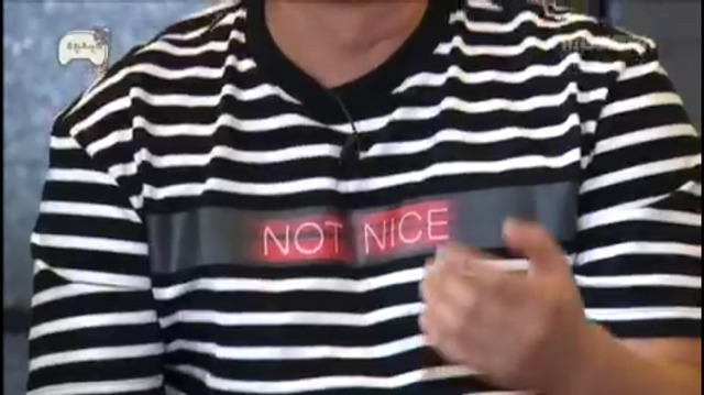 [무한도전] 옷 하나로 놀림당하는 정주나ㅋㅋㅋㅋㅋ(feat. 낫 나이스) | 인스티즈