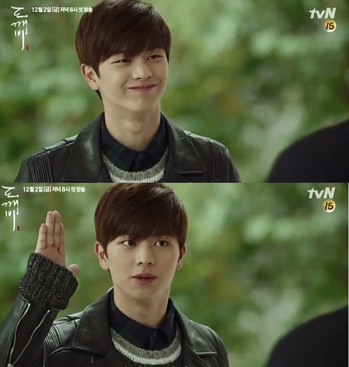 [도깨비] 쉽게 유추 가능한 저승사자와 써니 관계에+덕화의 진짜 정체 궁예 해봄 | 인스티즈