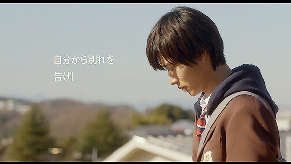 [히로인실격] 남주들 얼굴이 제일 재밌는 일본 하이틴영화 3 | 인스티즈