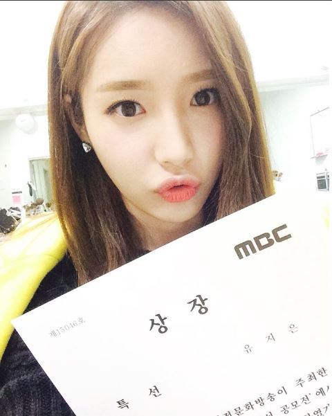 유지은 대전mbc 아나운서 | 인스티즈