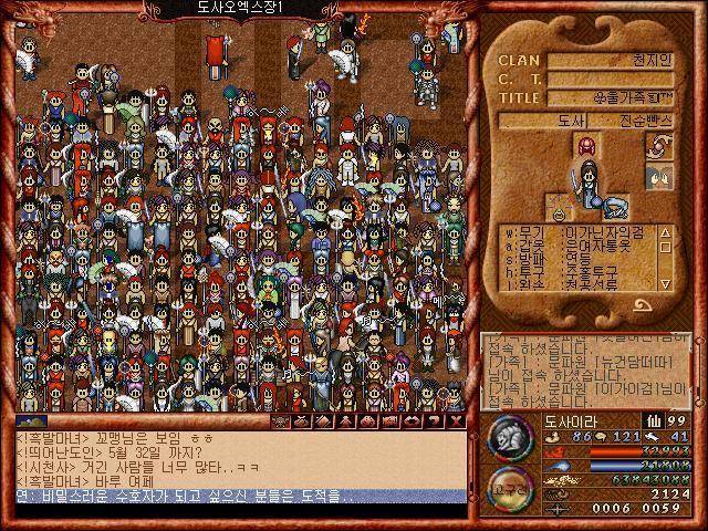 실제로 순수한 사람들이 즐겨한다는 직업 甲 ㅎㅎㅎㅎㅎㅎ .jpg | 인스티즈