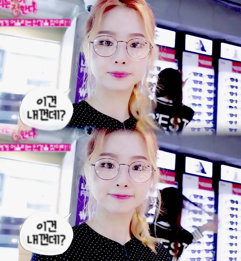 개인적으로 좋아하는 안경 쓴 솔지.jpgif | 인스티즈