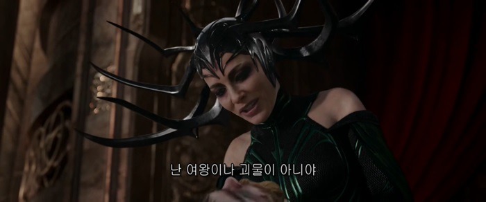 [토르:라그나로크] 네가 망치의 신 토르니?.jpgif | 인스티즈