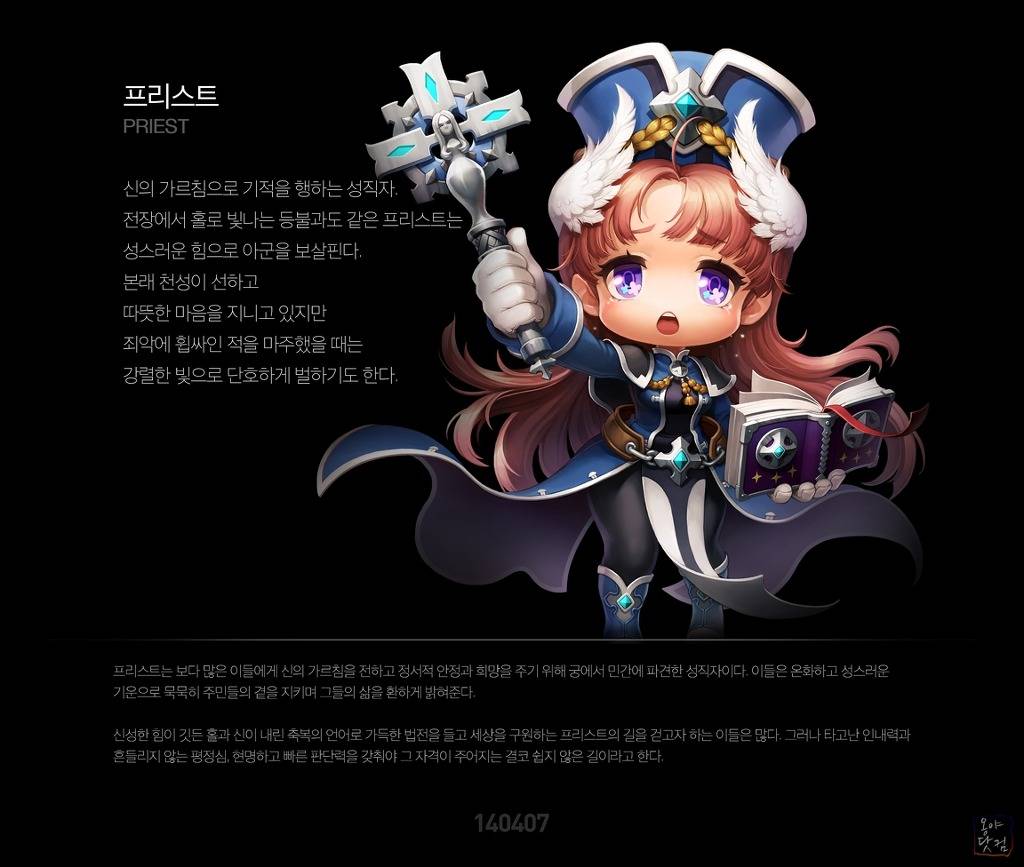 실제로 순수한 사람들이 즐겨한다는 직업 甲 ㅎㅎㅎㅎㅎㅎ .jpg | 인스티즈