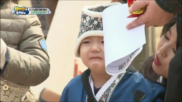 사람구실성애자 이범수.jpg | 인스티즈