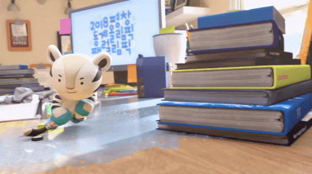 귀여움을 말로 설명할 수 없는 수호랑과 반다비 | 인스티즈