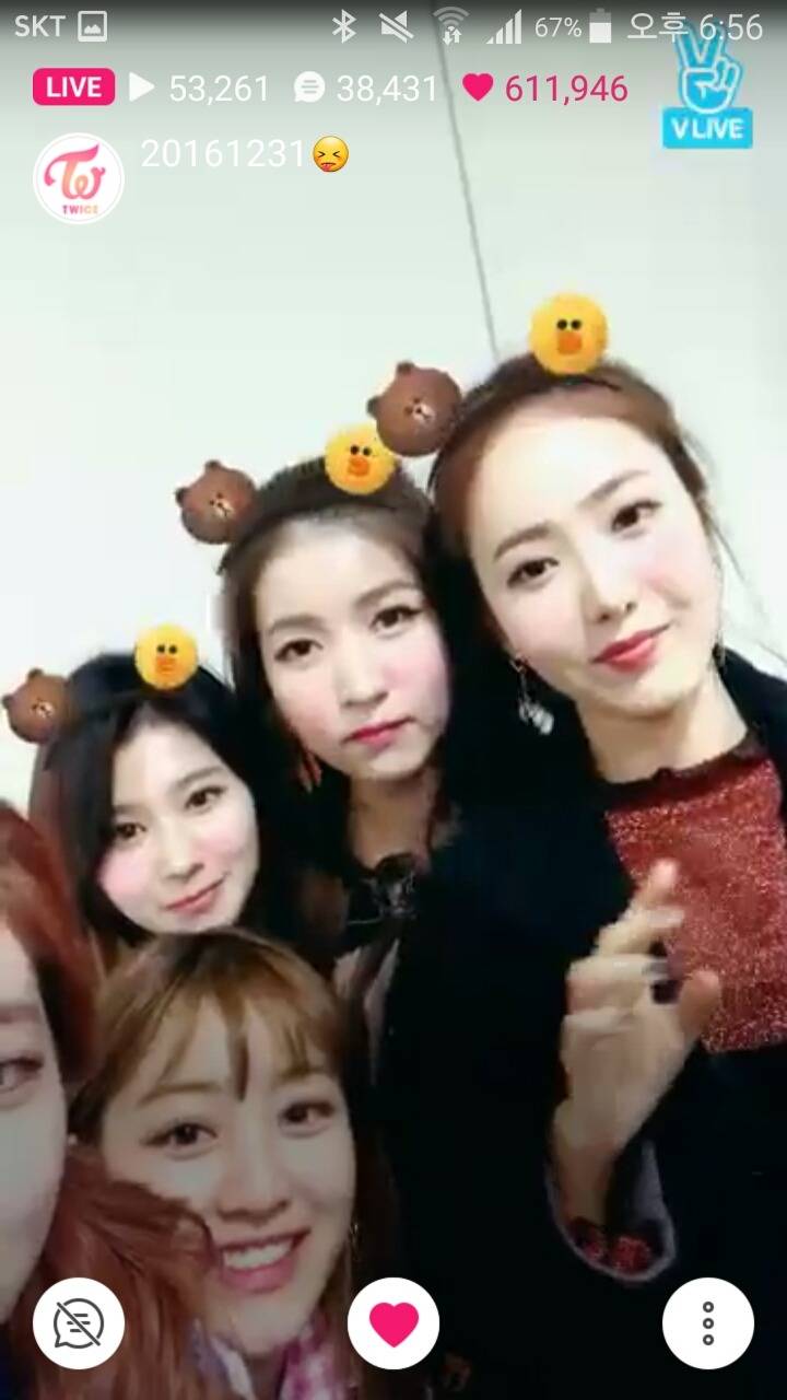 여자친구랑 친목하는 트와이스 | 인스티즈