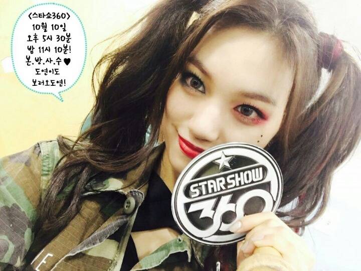 공주님 아이오아이 vs 할리퀸 아이오아이 (ioi) | 인스티즈