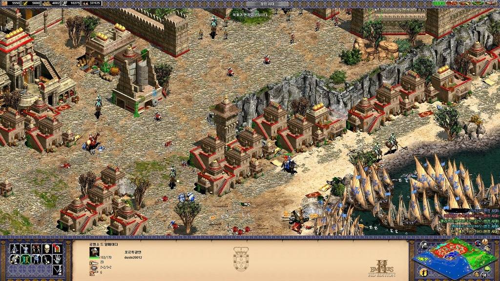 [에이지오브엠파이어2] 시나리오로 배우는 역사 이야기.jpg | 인스티즈