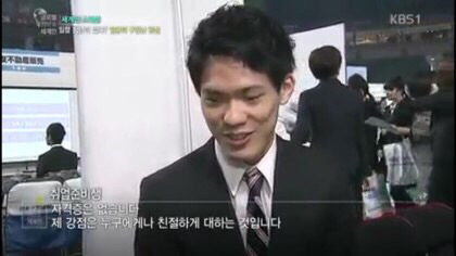 일본의 엄청난 구인난 | 인스티즈