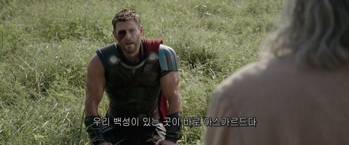[토르:라그나로크] 네가 망치의 신 토르니?.jpgif | 인스티즈