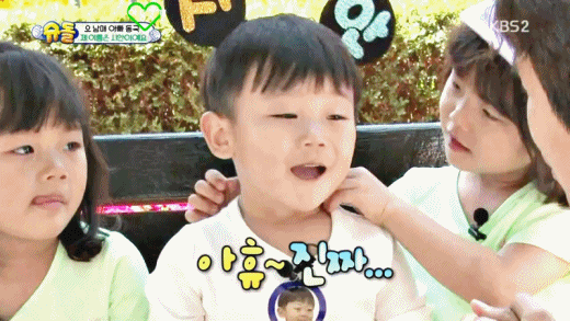 대박이를 시안이라고 부른다니까 서로 울컥한 수아와 시안이 | 인스티즈