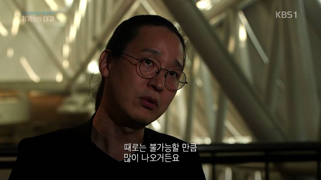 인공지능의 현실 | 인스티즈