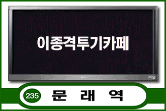 부처님 말씀과 함께 행복한 새해 맞이하세요 | 인스티즈