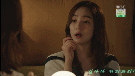 2년 전 박민영.gif | 인스티즈