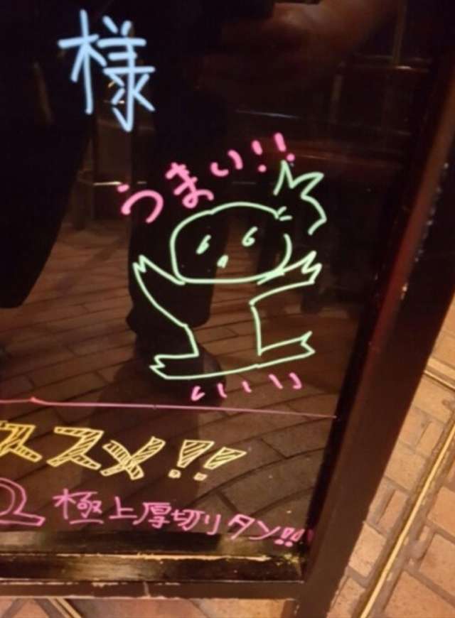 의문의 한류.jpg | 인스티즈