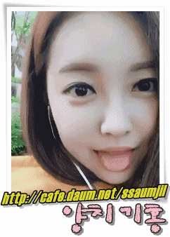 중국에서 일어난 끔찍한 사망사건 | 인스티즈