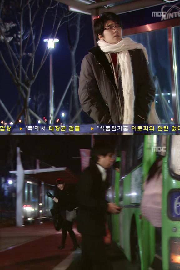 거침없이 하이킥 이민용이 개똥차인 이유 | 인스티즈