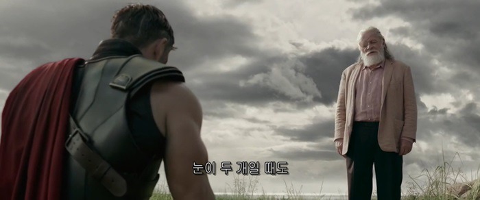 [토르:라그나로크] 네가 망치의 신 토르니?.jpgif | 인스티즈