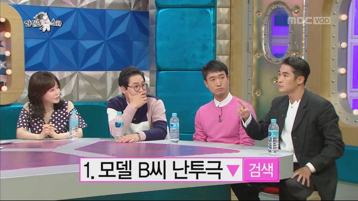 [라스] 배정남이 8년만에 해명한 마르코 난쿠극 사건 (8년간 해명하지 않은 이유) | 인스티즈