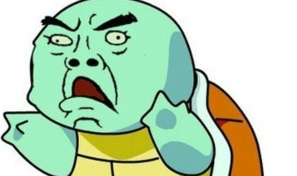 똥꼬에게 사과정도는 해라 | 인스티즈