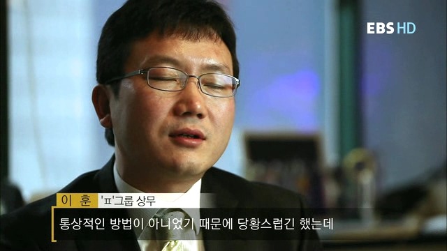 나는 내성적인 사람입니다 | 인스티즈