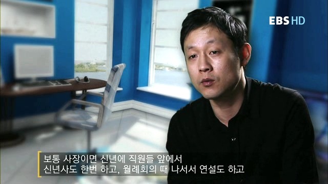 나는 내성적인 사람입니다 | 인스티즈