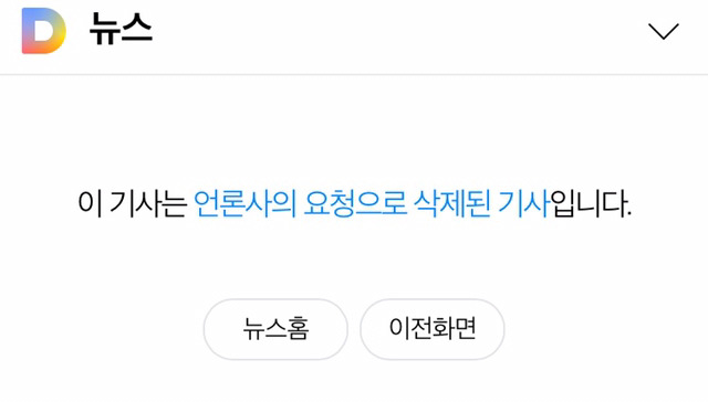 그 많던 후쿠시마 방사능 식품은 누가 다 먹었나? 정답: 이 글을 보는 당신 | 인스티즈