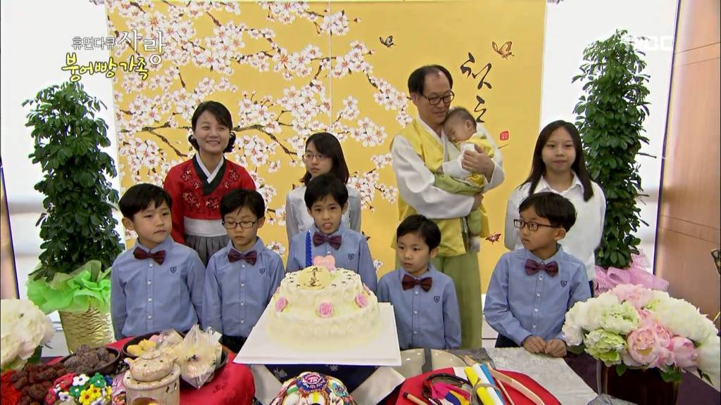 [다큐스폐셜] 입양 후 2년 반 만에 파양 된 9살 태준이.....JPG | 인스티즈