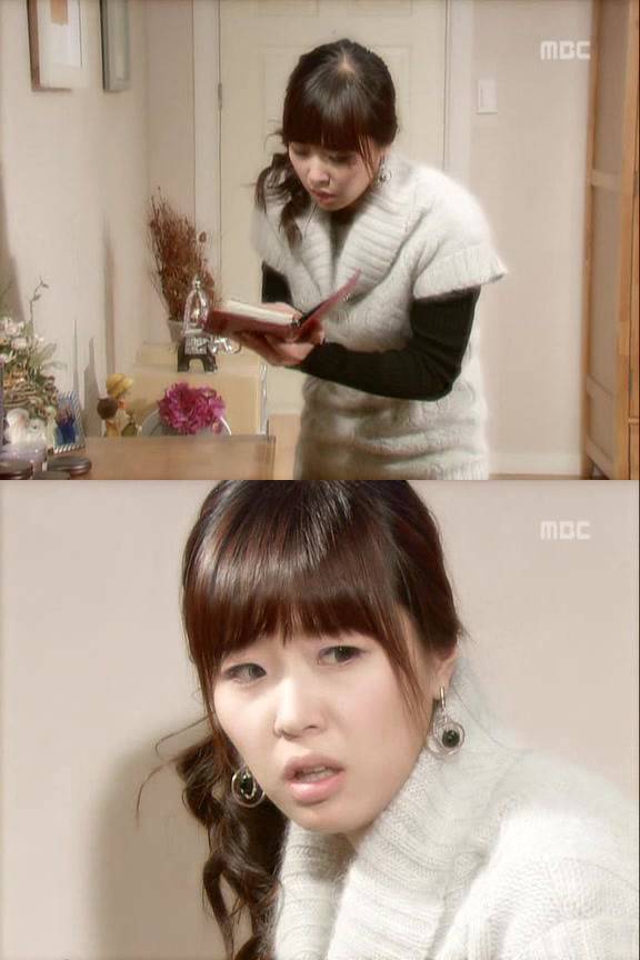 거침없이 하이킥 이민용이 개똥차인 이유 | 인스티즈