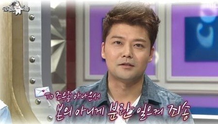 전현무로 난리났던 2014년의 KBS.jpg | 인스티즈