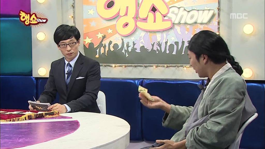 [무한도전] 방송사상 가장 순수한 남자 등장 jpg | 인스티즈