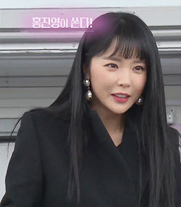 연예가중계에서 군대간 홍진영.jpg | 인스티즈