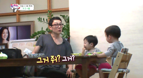 [슈퍼맨이돌아왔다] 놀리는 재미가 있는 서언이 ㅋㅋㅋㅋㅋㅋ | 인스티즈