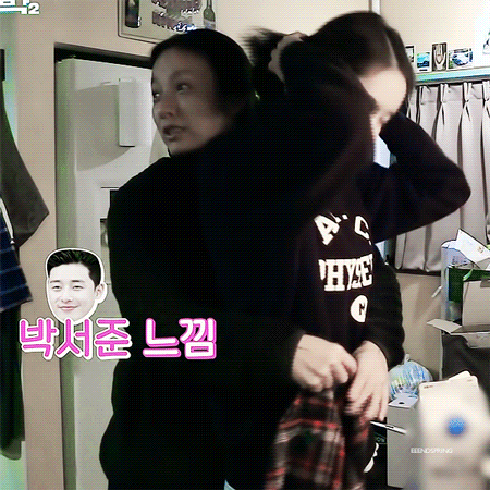 윤아언니가 너무 예뻐 말문 막힌 유도선수동생들.jpgif | 인스티즈