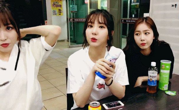 여자친구 은하가 추천하는 아이스크림.gif | 인스티즈