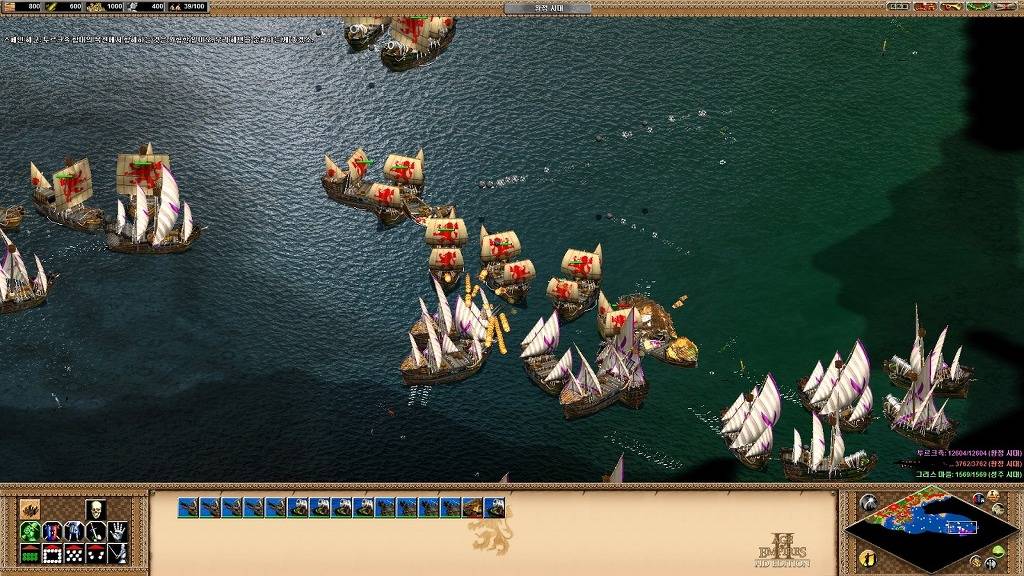 [에이지오브엠파이어2] 시나리오로 배우는 역사 이야기.jpg | 인스티즈