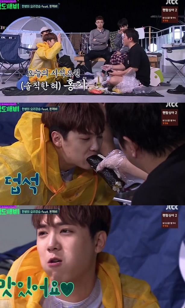 [밤도깨비] 무근본 김밥 대잔치.jpg (feat. 소금김밥) | 인스티즈