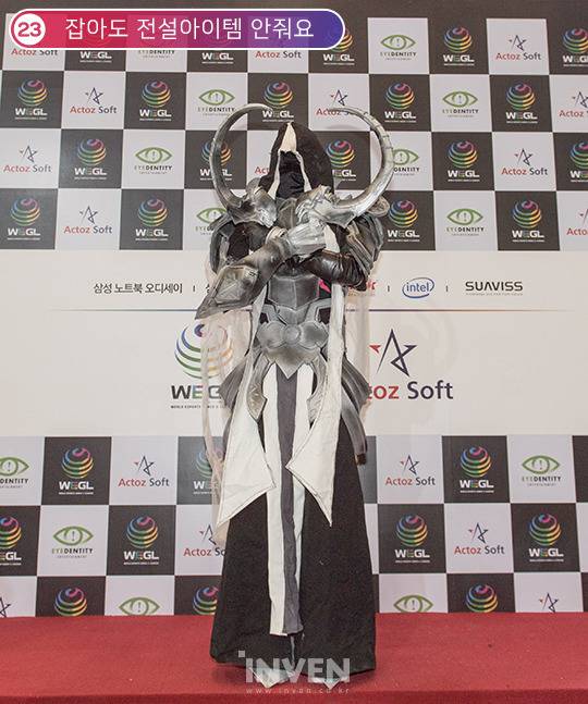 않이... 코스프레 대회인데 본인들이 오면 어떡함; | 인스티즈