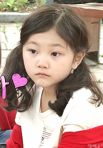  좀만 크면 각 소속사들이 루팡 해갈 것 같은 어린이들ㅋ (15년 뒤 내 통장주인 미리보기) | 인스티즈