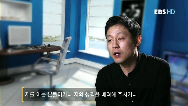 나는 내성적인 사람입니다 | 인스티즈