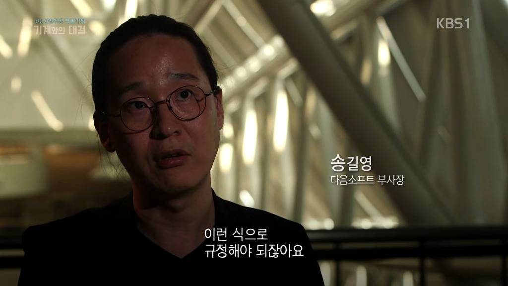 인공지능의 현실 | 인스티즈