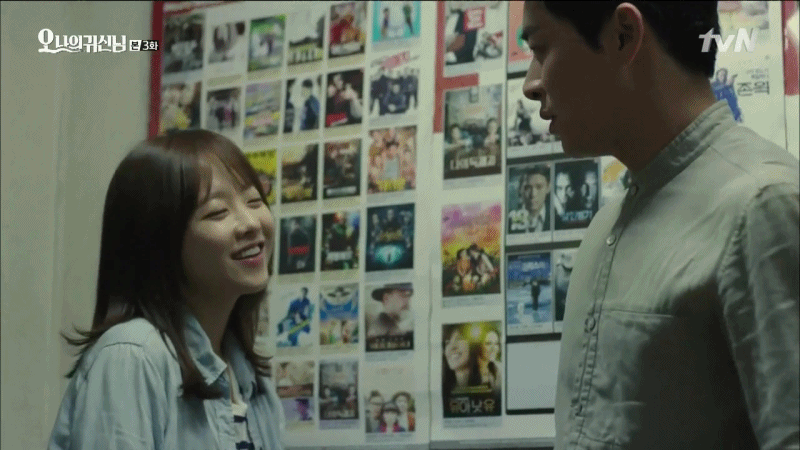 애교 부리는 박보영 | 인스티즈