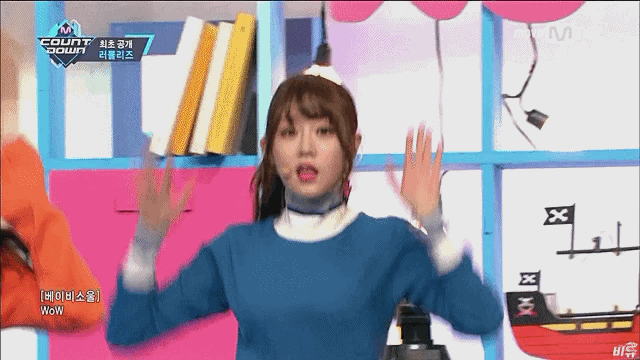 [러블리즈] 이제 잘까해서 지수 | 인스티즈