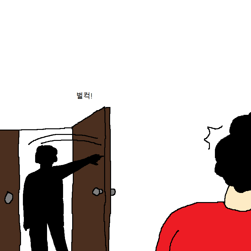 할머니가 요가학원 가는 만화 | 인스티즈